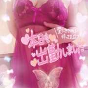 ヒメ日記 2025/01/30 10:08 投稿 夢野 あみか こあくまな熟女たち伊勢崎店（KOAKUMAグループ）