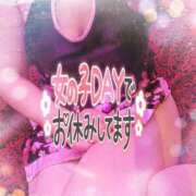 ヒメ日記 2025/02/10 08:16 投稿 夢野 あみか こあくまな熟女たち伊勢崎店（KOAKUMAグループ）