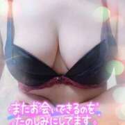 ヒメ日記 2025/04/24 12:41 投稿 夢野 あみか こあくまな熟女たち伊勢崎店（KOAKUMAグループ）