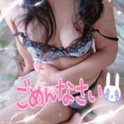 ヒメ日記 2025/11/18 12:27 投稿 夢野 あみか こあくまな熟女たち伊勢崎店（KOAKUMAグループ）