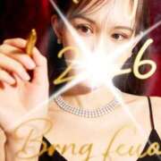 ヒメ日記 2026/01/05 19:21 投稿 めぐ♡期待大の大型ルーキー ラブチャンス(福岡)