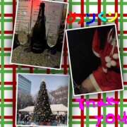 ヒメ日記 2024/12/26 07:06 投稿 あいさ CLUBドレミ