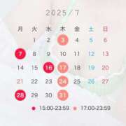 ヒメ日記 2025/07/02 17:01 投稿 せんか コスプレ痴漢電車