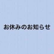 ヒメ日記 2023/08/10 17:20 投稿 あゆ もみもみワンダーランド