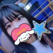 ヒメ日記 2025/01/14 20:16 投稿 理玖【りく】 輝女