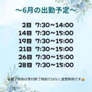 ヒメ日記 2025/06/01 16:19 投稿 理玖【りく】 輝女