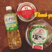 ヒメ日記 2025/10/23 15:30 投稿 理玖【りく】 輝女