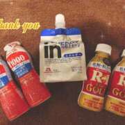 ヒメ日記 2026/01/03 14:21 投稿 理玖【りく】 輝女