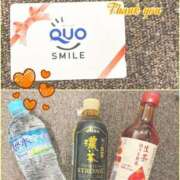 ヒメ日記 2026/01/31 14:30 投稿 理玖【りく】 輝女