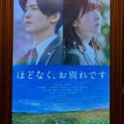 理玖【りく】 大号泣😭 輝女