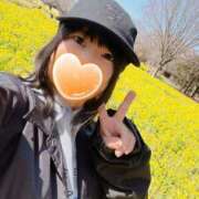 ヒメ日記 2026/03/28 20:15 投稿 理玖【りく】 輝女