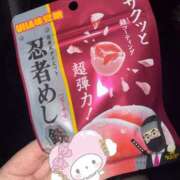 みさき 爆裂愛してる！ 所沢東村山ちゃんこ