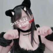 ヒメ日記 2025/02/22 09:02 投稿 ゆい スイカ