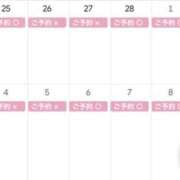 ヒメ日記 2025/02/24 07:15 投稿 ゆい スイカ