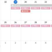 ヒメ日記 2025/03/19 12:27 投稿 ゆい スイカ