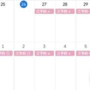 ヒメ日記 2025/03/26 18:04 投稿 ゆい スイカ