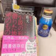 ヒメ日記 2026/04/01 10:55 投稿 峰岸　えりか OL精薬