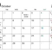 瑠璃/Rui １０月シフト🗓️ ジュリエット