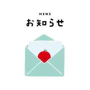 瑠璃/Rui 出勤予定🗓️ ジュリエット