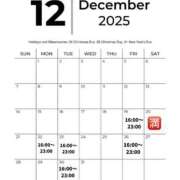 ヒメ日記 2025/12/16 16:42 投稿 瑠璃/Rui ジュリエット