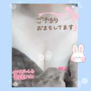 ヒメ日記 2025/11/22 23:19 投稿 みお 川崎・東横人妻城