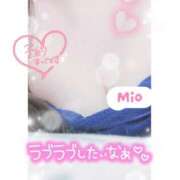 みお このあと🩵 川崎・東横人妻城