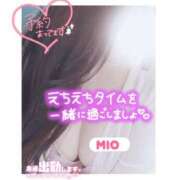 ヒメ日記 2026/04/05 00:15 投稿 みお 川崎・東横人妻城
