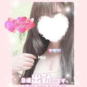 ヒメ日記 2026/04/23 21:30 投稿 みお 川崎・東横人妻城