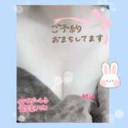みお 🥰 川崎・東横人妻城