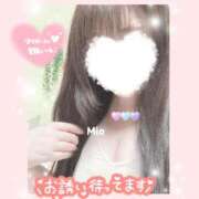 みお 🩵意外⁉️😳🩵 川崎・東横人妻城