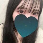 おとは 年末年始 ごほうびSPA京都店