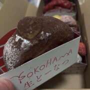 ヒメ日記 2025/02/16 15:58 投稿 めい ミルキーパイ