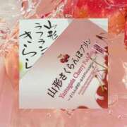 ヒメ日記 2025/08/17 19:55 投稿 めい ミルキーパイ