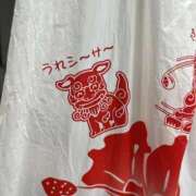 ヒメ日記 2025/10/28 20:05 投稿 めい ミルキーパイ