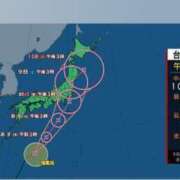 ヒメ日記 2023/09/07 09:26 投稿 本上 横浜おかあさん