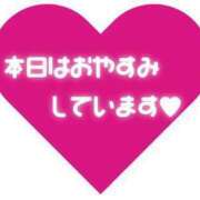 ヒメ日記 2023/09/20 10:10 投稿 本上 横浜おかあさん