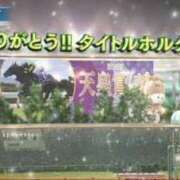 ヒメ日記 2023/12/25 13:26 投稿 本上 横浜おかあさん