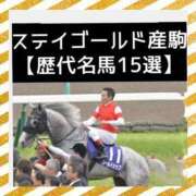 ヒメ日記 2024/01/16 11:25 投稿 本上 横浜おかあさん