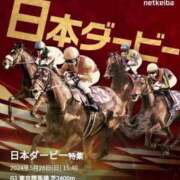 ヒメ日記 2024/05/26 09:45 投稿 本上 横浜おかあさん