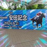 ヒメ日記 2024/06/02 15:35 投稿 本上 横浜おかあさん