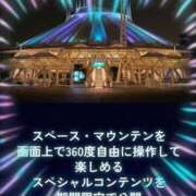 ヒメ日記 2024/08/09 13:05 投稿 本上 横浜おかあさん