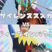 ヒメ日記 2024/08/24 07:35 投稿 本上 横浜おかあさん