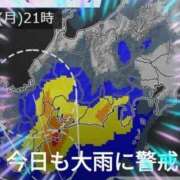 ヒメ日記 2024/09/01 12:37 投稿 本上 横浜おかあさん