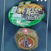 ヒメ日記 2024/09/12 11:05 投稿 本上 横浜おかあさん