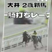 ヒメ日記 2024/10/05 12:09 投稿 本上 横浜おかあさん