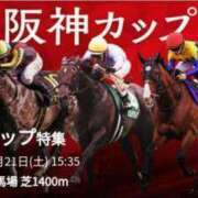 ヒメ日記 2024/12/19 13:45 投稿 本上 横浜おかあさん