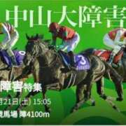 ヒメ日記 2024/12/22 09:45 投稿 本上 横浜おかあさん