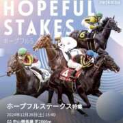 ヒメ日記 2024/12/28 11:06 投稿 本上 横浜おかあさん