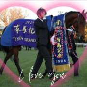 ヒメ日記 2024/12/30 11:05 投稿 本上 横浜おかあさん