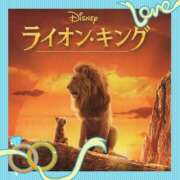 ヒメ日記 2025/01/07 17:55 投稿 本上 横浜おかあさん